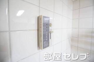 温度調整器具。