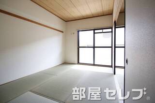 南側和室。