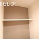 部屋画像18