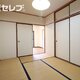 部屋画像16