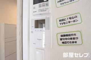 安心のモニターホン。