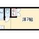 物件画像0