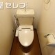 部屋画像5