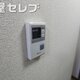 部屋画像12