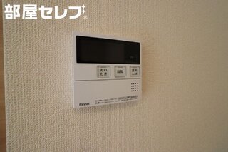 ※イメージ写真