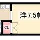 物件画像32