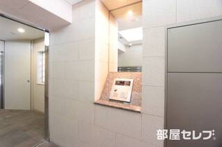 オートロックでセキュリティも安心です