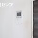 部屋画像10