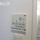 部屋画像11