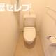 部屋画像7