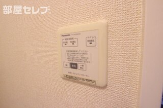 ※102号室内装写真　参照