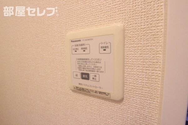 ※102号室内装写真　参照