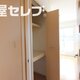 部屋画像16