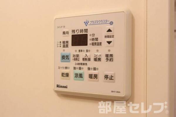 ※105号室の写真を流用しています。