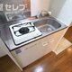 部屋画像2