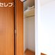 部屋画像5