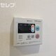 部屋画像12