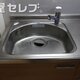 部屋画像19