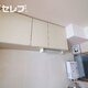 物件画像16