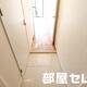 部屋画像18