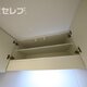 部屋画像23