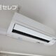物件画像11
