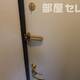 部屋画像15