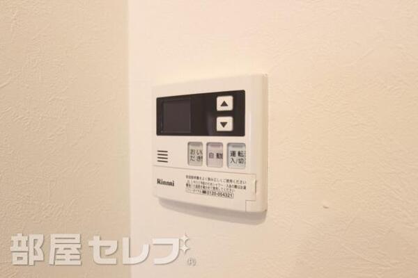 給湯設備です。