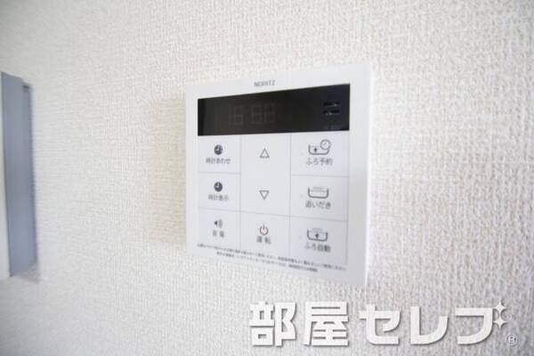温度調整器具。