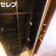 部屋画像17