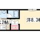 物件画像0
