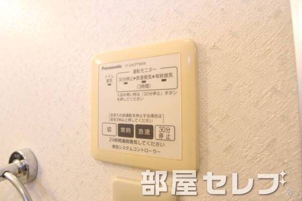 便利な浴室乾燥です。イメージ写真