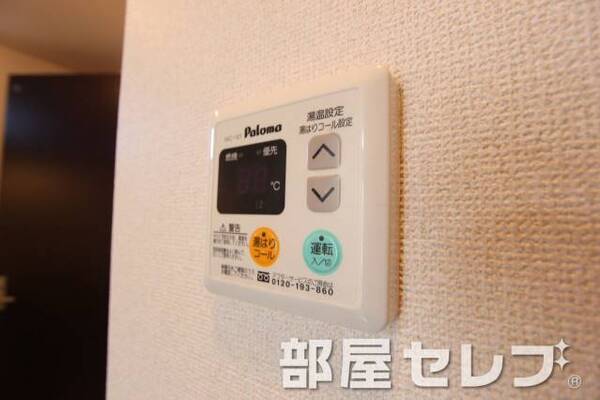 らくらく温度設定できます。イメージ写真
