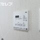 部屋画像19