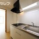 部屋画像14