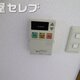 部屋画像11