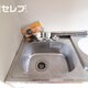部屋画像29