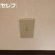 部屋画像32