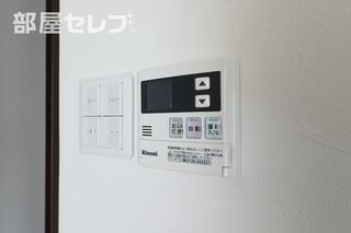 温度調節あると便利ですよね。
