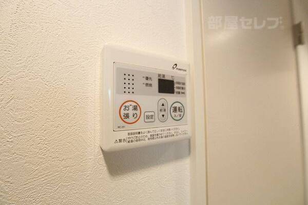 ※102号室内装写真参照