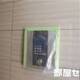 物件画像10