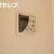 部屋画像12
