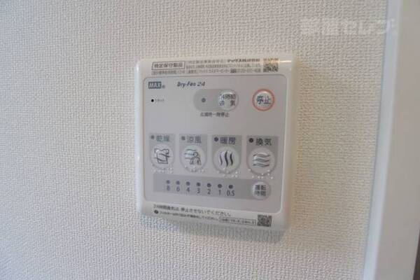 イメージにつき実際とは異なります