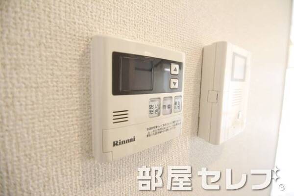 温度調整器具。