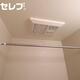 部屋画像16