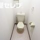 物件画像7