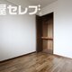 物件画像23