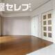 部屋画像5