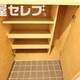 部屋画像18