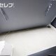 部屋画像9